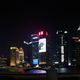 The new city in Shanghai as viewed from the Bund.